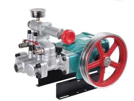 Agricultural Portable Power Sprayer