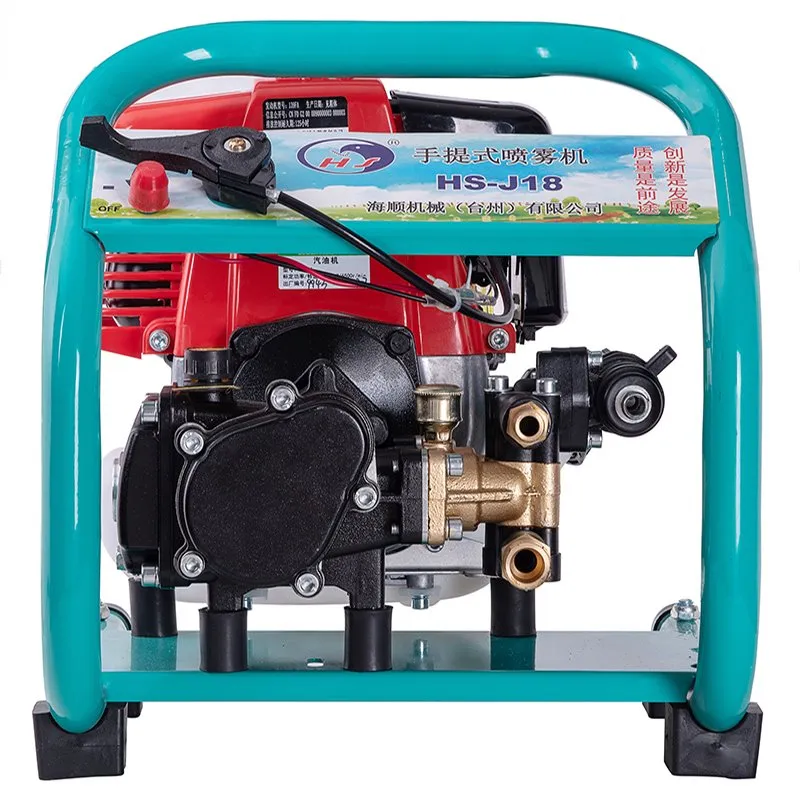 Hordozható kézi permetező-